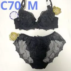 【新品】ドルチェフィオラ ドゥペルル ブラジャー＆ショーツ セットC70