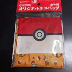 未開封　SUNTORY サントリー ポケモン エコバッグ オレンジ