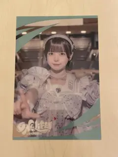 iLife クリアカードセット 2026年最新】ilife あいす クリアカードの人気アイテム - メルカリ