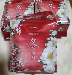 OGAWA 期間限定 冬珈琲 ドリップコーヒー 8袋入×3袋のサムネイル