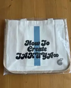 2026年最新】UVERworldエコバッグの人気アイテム - メルカリ