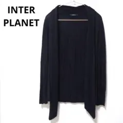 INTERPLANET 変形カーディガン ブラック ロング ミドル丈 薄手 羽織