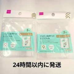 Item thumbnail for item 3993e931-19e2-4535-8406-afbf179c7d38