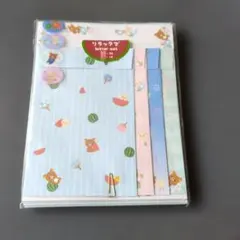 ③レア★リラックマ　レターセット　シール付き
