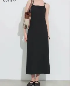 coca OUT BRA バッククロスキャミワンピース ブラック　Sサイズ