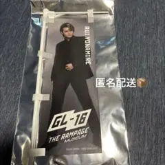 THERAMPAGE与那嶺瑠唯 ミニのぼり