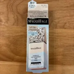 【新品】マキアージュ ドラマティックスキンセンサーベース NEO クールのサムネイル