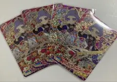 アイプリ リング3弾 わいるどすたーパープル チィ