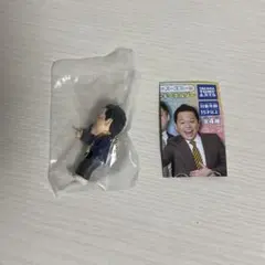 ダイアン カプセルトイ