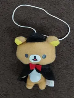 リラックマ ハッピーアソート ハロウィン コンプリートセット