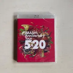 嵐 ARASHI Anniversary Tour 5x10 Blu-ray - メルカリ