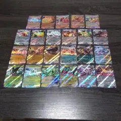 ポケモンカード ex RR 23枚まとめ売り