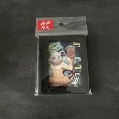 【最安値】【新品】鬼滅の刃☆嘴平伊之助　ご当地マグネット　神戸限定　地域限定