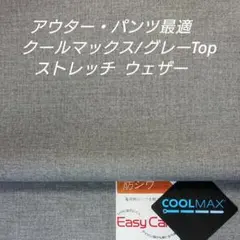 ふー様 リクエスト 3点 まとめ商品