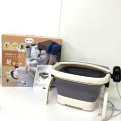 Item thumbnail for item 0a78de78-9b17-43c1-9a9a-fe74ec11f93b