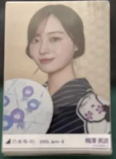 乃木坂46 2025浴衣 3〜6期生 生写真 まとめ売り22枚