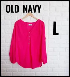 OLD NAVY オールドネイビー　ピンク　透け感　長袖　シャツ　L