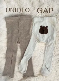 【UNIQLO・GAP】ユニクロ　ギャップ　クマ　ベビータイツ2点セット　90㎝