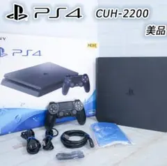 PlayStation4 - 【新品・未使用】PS4 CUH2200 Amazon.co.jp: PlayStation 4 ジェット・ブラック 1TB (CUH