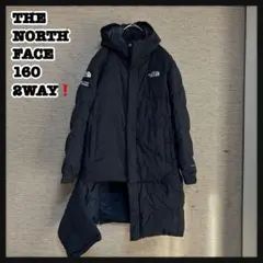 ノースフェイス】2wayロングダウンコート　ベンチコート　子供160ブラックF0