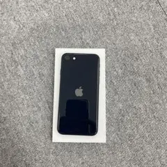 iPhone SE3 256GB ミッドナイト SIMフリー