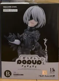 NieR ゲームシリーズ15周年記念くじ B賞 2B