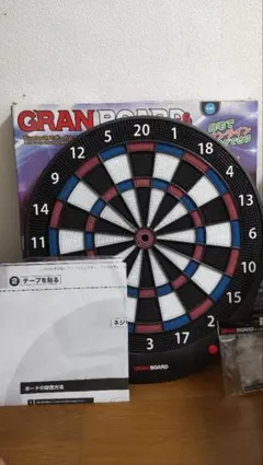 【未使用】電子ダーツ　VariShot 未使用品 未使用】電子ダーツ VariShot とオプションの重さのあるレーザー