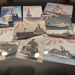 2025年最新】ミサイル艇 はやぶさの人気アイテム - メルカリ