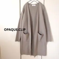 ＊美品＊OPAQUE.CLIP ロングニットカーディガン 春ニット 羽織り モカ