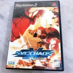 プレステ2 ソフト SVC CHAOS SNK vs CAPCOM PS2