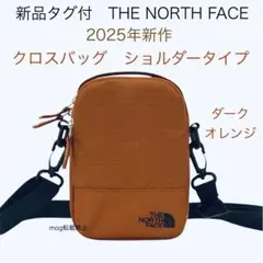 新品タグ付　ノースフェイス　クロスバッグ ショルダーバッグ　ダークオレンジ