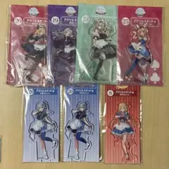 ホロライブ　ホロクッキング　くじ　アクリルスタンド　7点