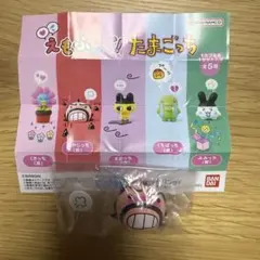 えもふぃぐ！たまごっち おやじっち