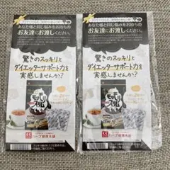 Item thumbnail for item 5eecfa3d-e478-4d96-8e4a-f887028aea65