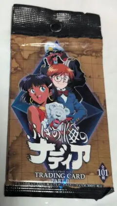 Item thumbnail for item 29282e83-94d7-40d0-9df3-d365a4eb0871