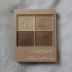 CANMAKE シルキースフレアイズ M05