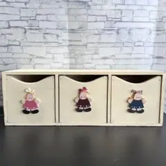 木製　カントリー小物入れ　引き出し　収納ボックス