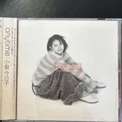 小泉今日子/エニタイム～ベストアルバム