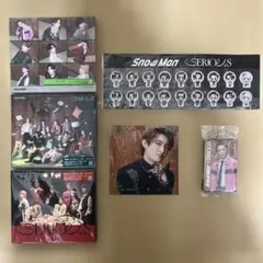 SnowMan SIRIUS CD 3形態セット (初回特典付）