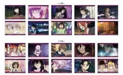 よふかしのうた Season2 上 下 Amazon 限定特典 ブロマイド20種のサムネイル