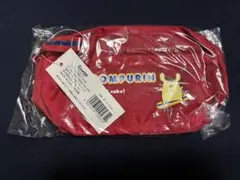 【激レア品】ポムポムプリン 赤いポーチ