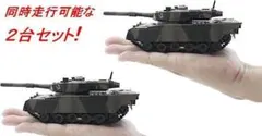 【１台2,000円以下！２台セット】陸上自衛隊 90式戦車戦車のサムネイル