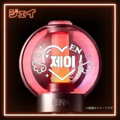 2026年最新】enhypen ペンライト ステッカーの人気アイテム - メルカリ