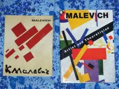 人気作品集❗️洋書 アレキサンダー・ジラルド作品集/ハーマンミラー