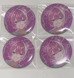 もも様専用出品