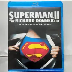 【Blu-ray】スーパーマンⅡ リチャード・ドナーCUT版 ('81米)
