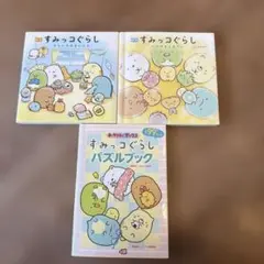 Item thumbnail for item f6b673b8-4ff4-419a-a182-4ad053cb7e67