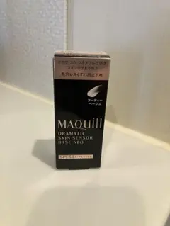 マキアージュ ドラマティックスキンセンサーベース NEO ヌーディーベージュ