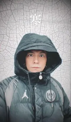 2026年最新】Kj 降谷の人気アイテム - メルカリ