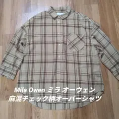 【送料無料】Mila Owen ミラ オーウェン★麻混チェック柄オーバーシャツのサムネイル